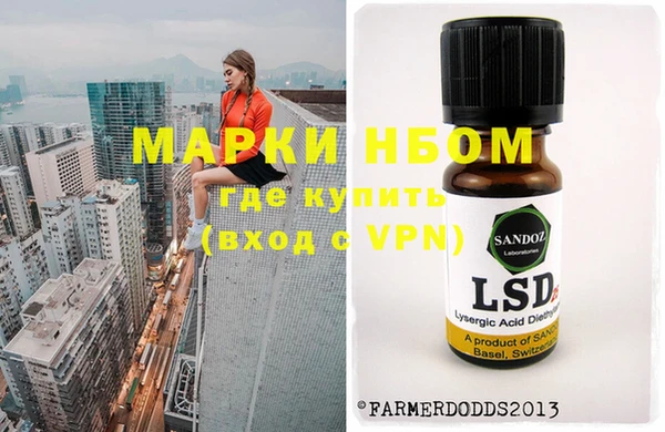 герыч Арсеньев