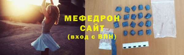 spice Аркадак
