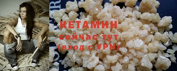 spice Аркадак