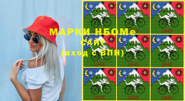 герыч Арсеньев