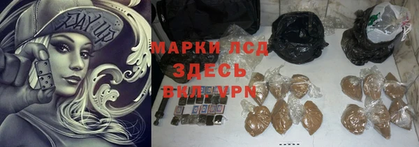 скорость mdpv Балабаново