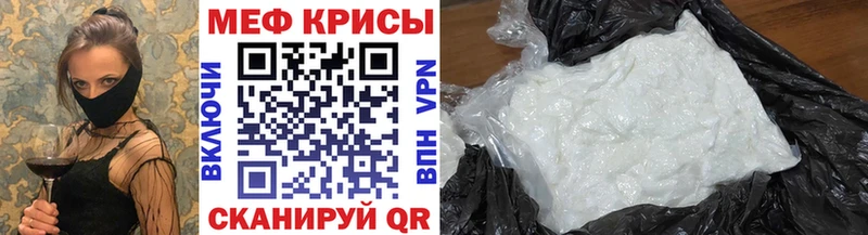 МЯУ-МЯУ мяу мяу  Новая Усмань 